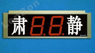 上海至泰產(chǎn)品設(shè)計(jì)，安裝，維修，保養(yǎng)，維護(hù)