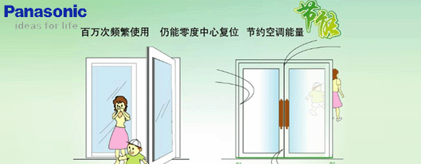 上海至泰產(chǎn)品設(shè)計(jì)，安裝，維修，保養(yǎng)，維護(hù)