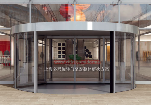 上海至泰產品設計，安裝，維修，保養，維護